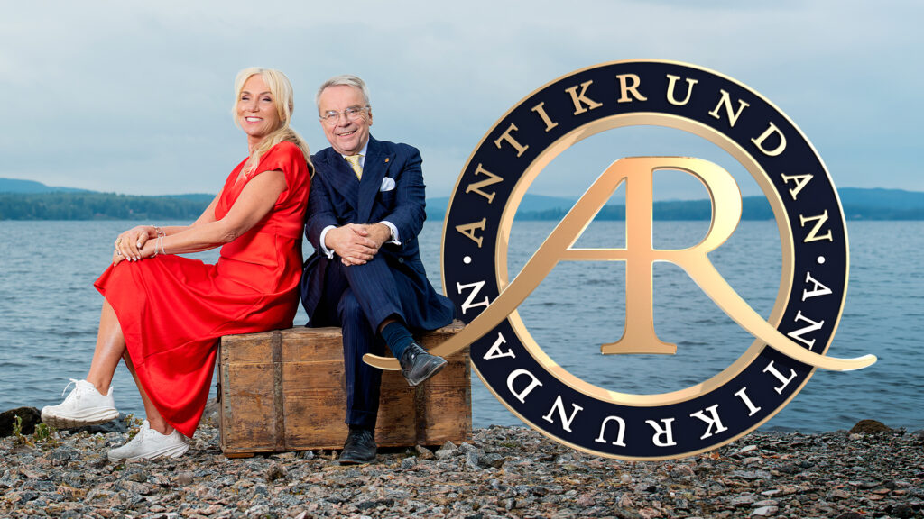 Antikrundan Kalmar Slott